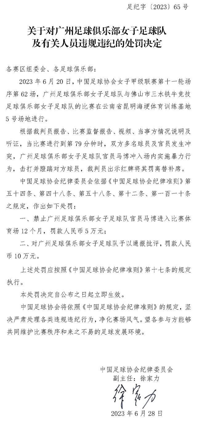 好朋友只要聚在一起就欢声笑语不断，这是不是你和最佳好友在一起的样子？网友喊话想给林一送核桃“补脑”青春的友情就是一起可爱得“冒傻气”青春洋溢的少年，元气可爱的少女，四个个性鲜明的角色牢牢地抓住观众们的眼球